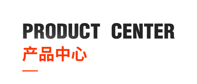 尊龙凯时-人生就是搏中国官方网站