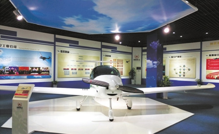 尊龙凯时-人生就是搏中国官方网站