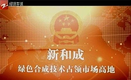 尊龙凯时-人生就是搏中国官方网站