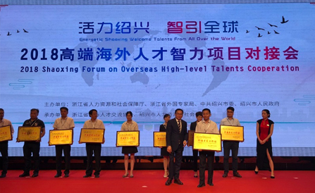 尊龙凯时-人生就是搏中国官方网站