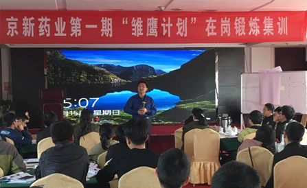 尊龙凯时-人生就是搏中国官方网站