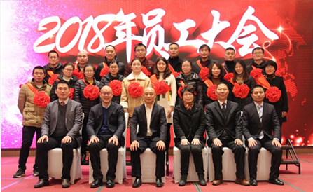 尊龙凯时-人生就是搏中国官方网站