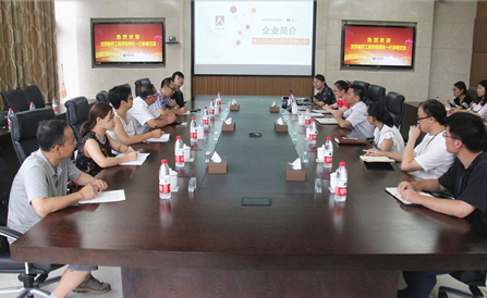 尊龙凯时-人生就是搏中国官方网站