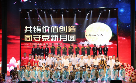 尊龙凯时-人生就是搏中国官方网站