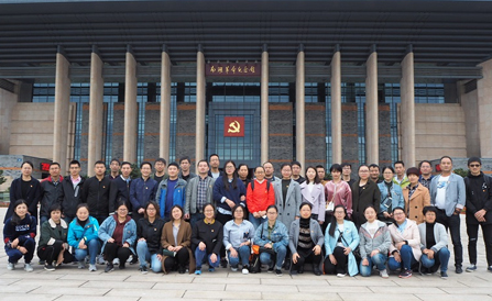 尊龙凯时-人生就是搏中国官方网站