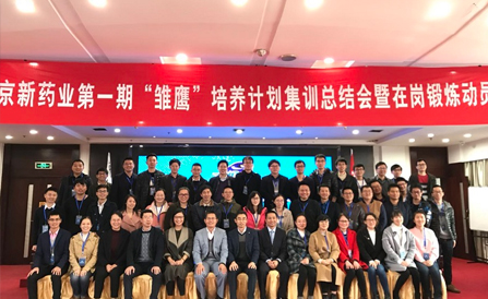 尊龙凯时-人生就是搏中国官方网站