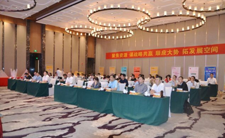 尊龙凯时-人生就是搏中国官方网站