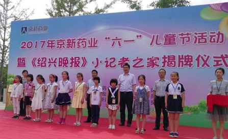 尊龙凯时-人生就是搏中国官方网站