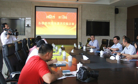 尊龙凯时-人生就是搏中国官方网站