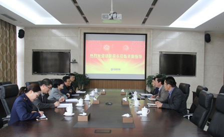 尊龙凯时-人生就是搏中国官方网站