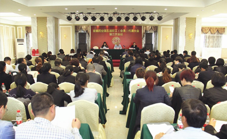 尊龙凯时-人生就是搏中国官方网站