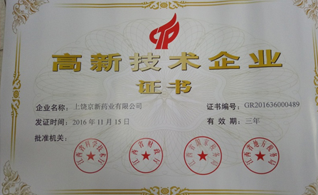 尊龙凯时-人生就是搏中国官方网站