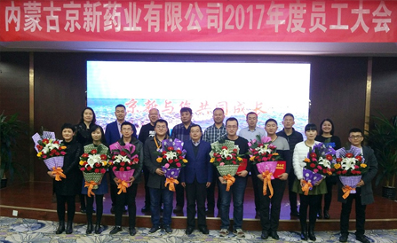 尊龙凯时-人生就是搏中国官方网站