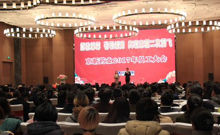 尊龙凯时-人生就是搏中国官方网站