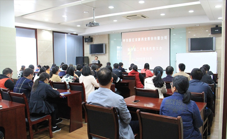 尊龙凯时-人生就是搏中国官方网站