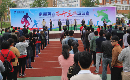 尊龙凯时-人生就是搏中国官方网站