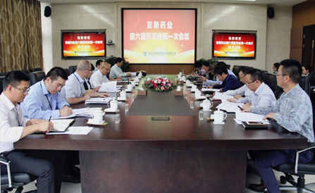 尊龙凯时-人生就是搏中国官方网站