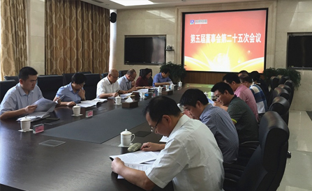 尊龙凯时-人生就是搏中国官方网站