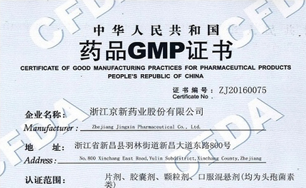 尊龙凯时-人生就是搏中国官方网站