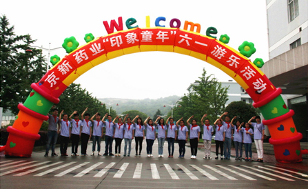 尊龙凯时-人生就是搏中国官方网站