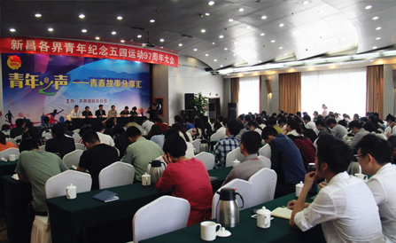 尊龙凯时-人生就是搏中国官方网站