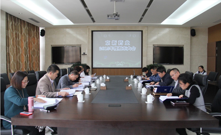 尊龙凯时-人生就是搏中国官方网站