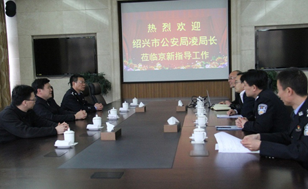 尊龙凯时-人生就是搏中国官方网站