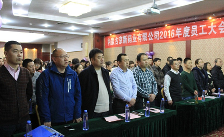 尊龙凯时-人生就是搏中国官方网站