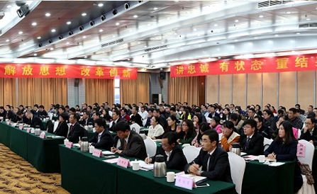 尊龙凯时-人生就是搏中国官方网站