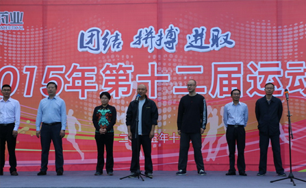 尊龙凯时-人生就是搏中国官方网站