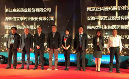 尊龙凯时-人生就是搏中国官方网站