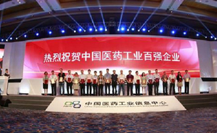 尊龙凯时-人生就是搏中国官方网站