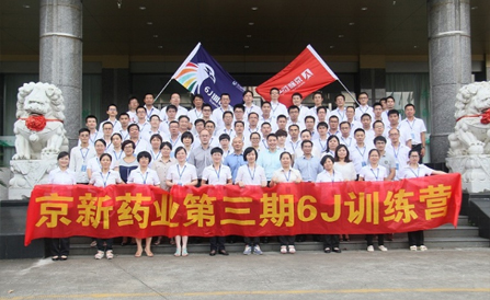 尊龙凯时-人生就是搏中国官方网站