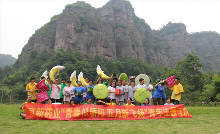 尊龙凯时-人生就是搏中国官方网站