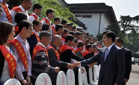 尊龙凯时-人生就是搏中国官方网站