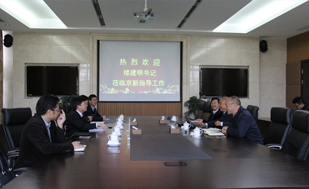 尊龙凯时-人生就是搏中国官方网站