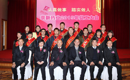 尊龙凯时-人生就是搏中国官方网站