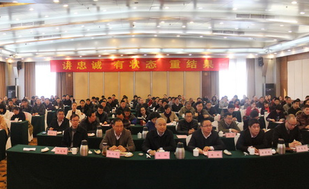 尊龙凯时-人生就是搏中国官方网站