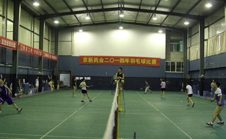 尊龙凯时-人生就是搏中国官方网站