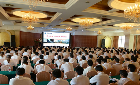 尊龙凯时-人生就是搏中国官方网站