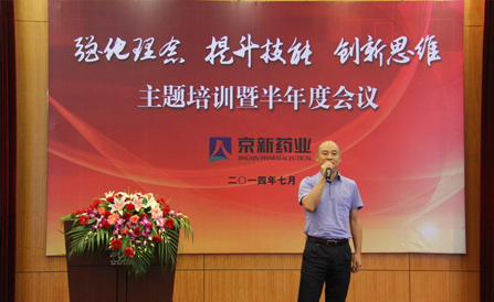 尊龙凯时-人生就是搏中国官方网站