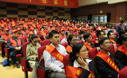 尊龙凯时-人生就是搏中国官方网站