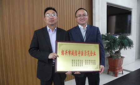 尊龙凯时-人生就是搏中国官方网站