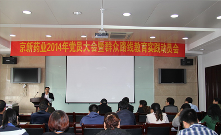 尊龙凯时-人生就是搏中国官方网站