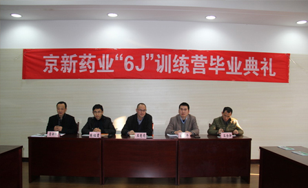 尊龙凯时-人生就是搏中国官方网站