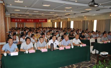 尊龙凯时-人生就是搏中国官方网站