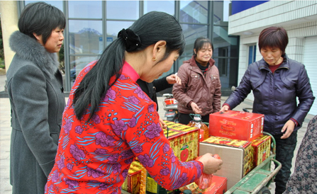 尊龙凯时-人生就是搏中国官方网站