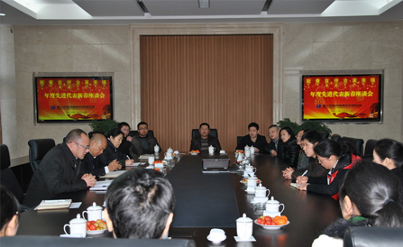 尊龙凯时-人生就是搏中国官方网站