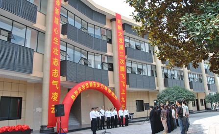 尊龙凯时-人生就是搏中国官方网站