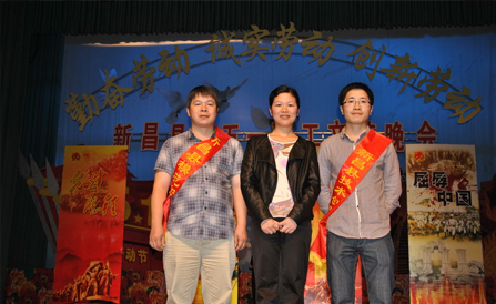 尊龙凯时-人生就是搏中国官方网站